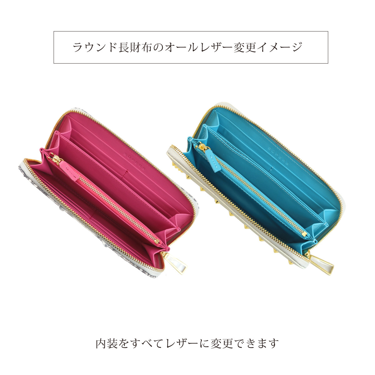 【ネイビー】思わず誰かに見せたくなるモンスター財布/長財布【モンスターver.】