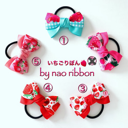 再販売×2】Creema限定 クローバーリボンヘアゴム ヘアゴム Naoribbon