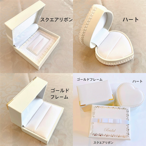 ◇*＊ぴったり寄り添うペアリング＊*◇ ステンレス 指輪