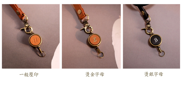 小橘皮 植鞣牛皮 頸帶含伸縮扣環--共三色 第8張的照片
