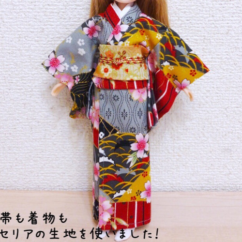 アニメータードール用　浴衣着物 アニメータードール男の子用浴衣