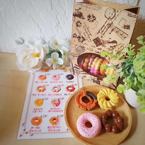 ドーナツ屋さん おままごと フルセット 知育玩具 おもちゃ・人形 SWEET