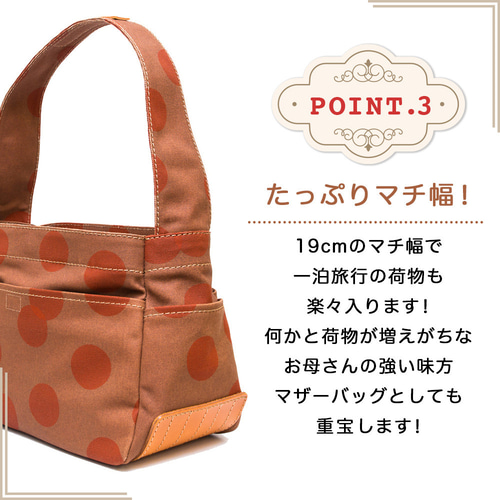 1点のみ 黒柿 帆布 トートバッグ 3173 ベージュ ピンク 牛革 日本製