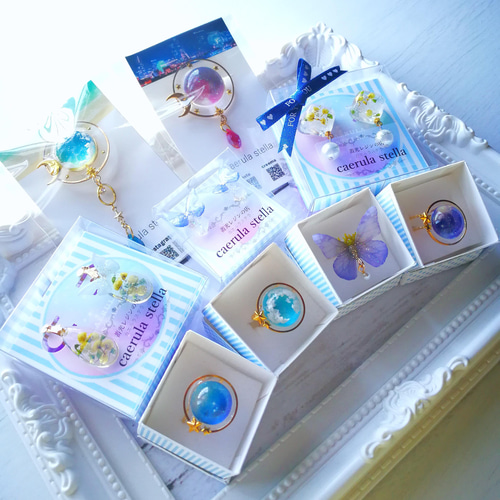 人気No.1▫受注【 惑星 リング スカイ 】 レジンアクセサリー 宇宙 雲