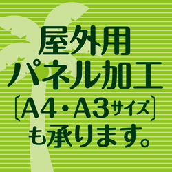 写真入りベビー命名書✦ブルーデニム調✦ブルックリンスタイル✦赤ちゃん名前入れギフト✦出産祝い内祝い✦新生児男児女児308 20枚目の画像