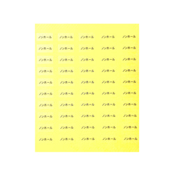 【台紙用シールA】ピアス イヤリング 樹脂イヤリング等　樹脂ピアス ノンホールピアス（透明×黒字）200枚 10枚目の画像