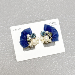 【台紙用シールA】 ピアス イヤリング 樹脂イヤリング　樹脂ピアス ノンホール　蝶バネ式　（透明×黒字）200枚 3枚目の画像
