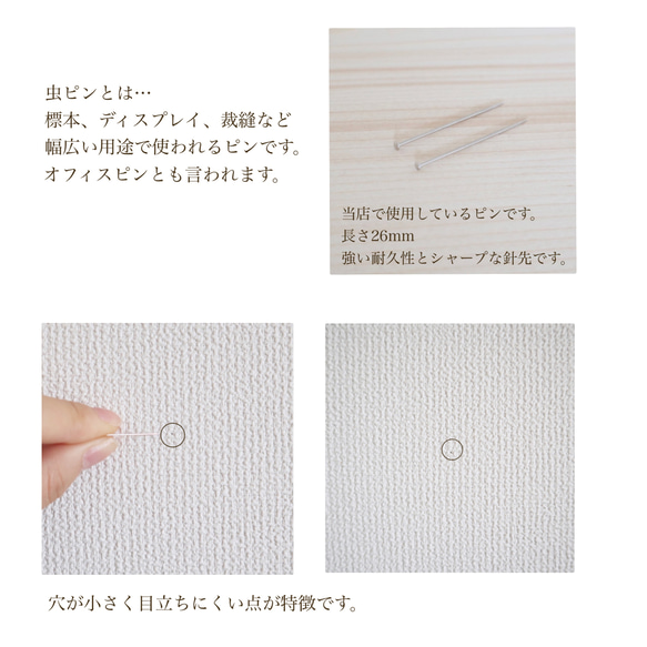 専用ページ 10枚目の画像