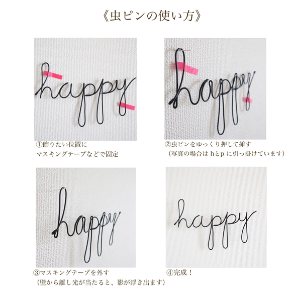 専用ページ 8枚目の画像