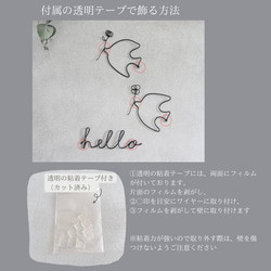 専用ページ 7枚目の画像