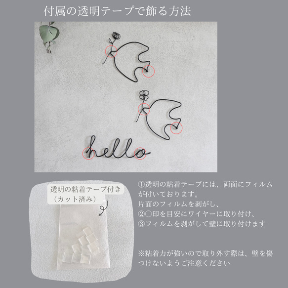 専用ページ 7枚目の画像