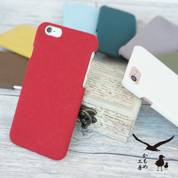 big スマホケース thursday_sc230fam