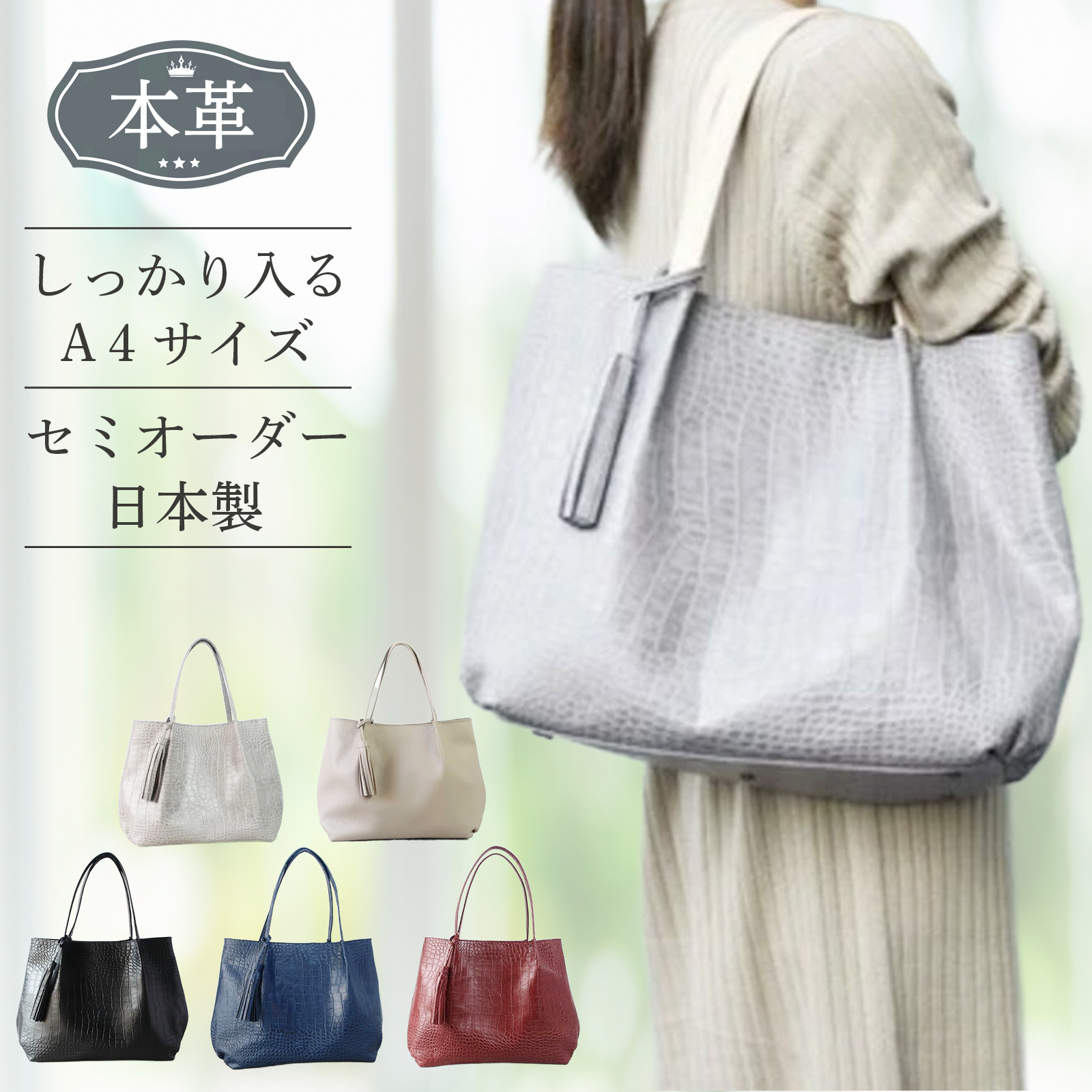 【人気！サイズ】ふんわりタックトート(L)☆彡グレー・受注製作・Ａ4サイズ・軽量