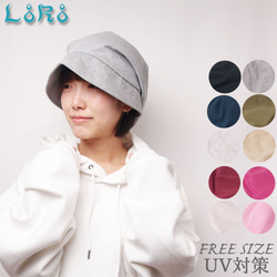 小顔効果☆ラクーンファークロケットハット毛皮帽子 付け耳暖か防寒