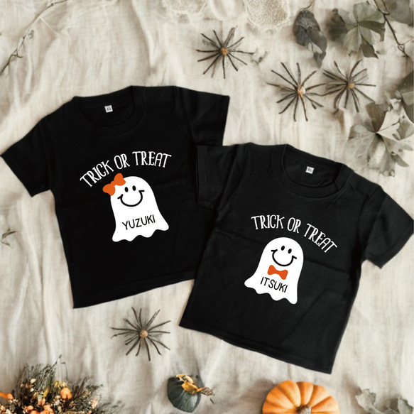 ハロウィンBOY&GIRLお名前入りおばけTシャツ★半袖★長袖★ロンパース 2枚目の画像