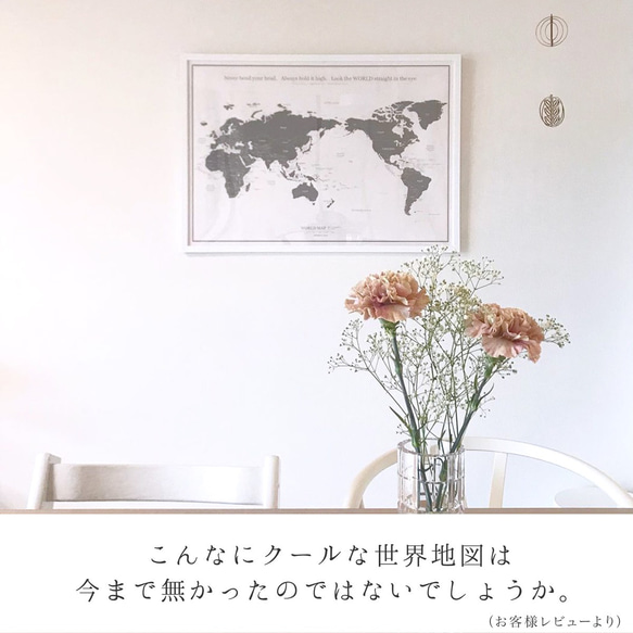 英語 & 日本語 世界地図 ポスター A2 [ 054 ] 白×グレー 【 送料無料 】ミニマルマップ 3枚目の画像