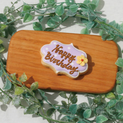 【プレートB】アイシングクッキー クッキー バースデープレート HappyBirthday　誕生日 デコレーションケーキ 1枚目の画像