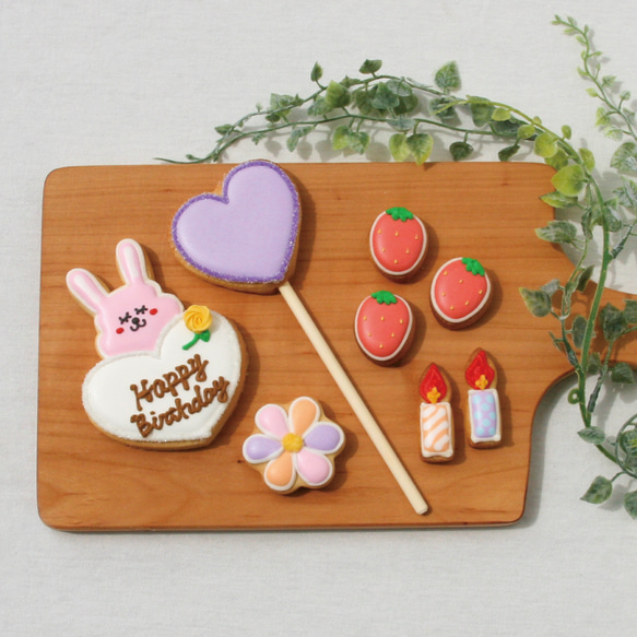 【うさぎのバースデーセット】アイシングクッキー クッキー ケーキデコレーション バースデーケーキ 誕生日 1枚目の画像