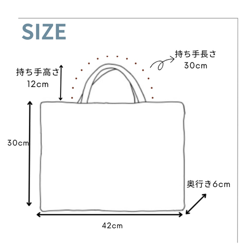 ずっと使える入園入学セット レッスンバッグ 名入れ レッスン
