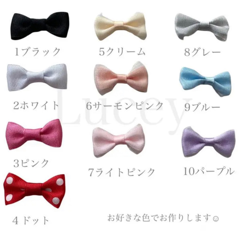 耳付き ホワイト×レッドドット イニシャルオブジェ ウェルカム