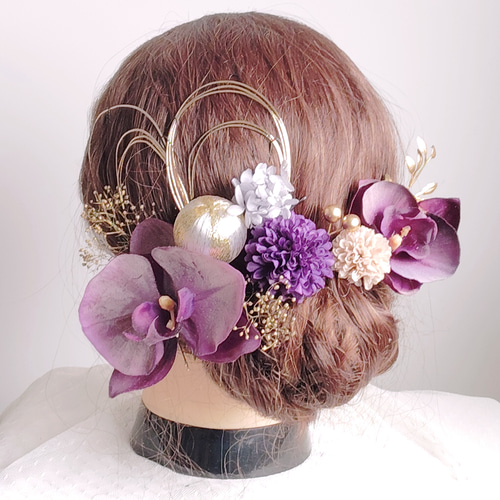 紫胡蝶蘭 和装 花嫁 前撮り 卒業式 成人式 結婚式 髪飾り ヘッドドレス