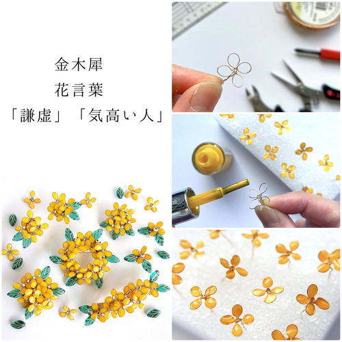 ブローチとしても使える秋のリース ハンドメイド ブローチとしても使える秋のリース ハンドメイド