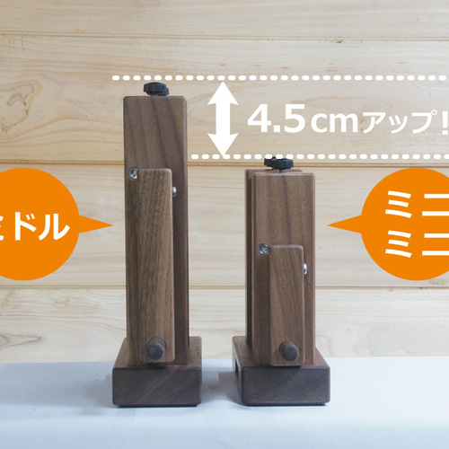 ミドルサイズ綿繰り機（クランプ付き） その他インテリア雑貨