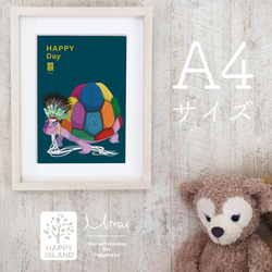 選べるサイズ　ハッピー・オリジナルポスター『HAPPY Day』リクガメのロー☆  送料無料 3枚目の画像