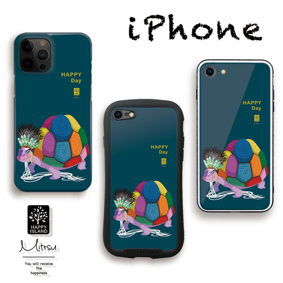 ハッピー♡ iPhoneケース　『HAPPY Day』リクガメのロー☆　【送料無料】 1枚目の画像