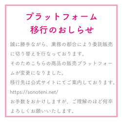 スマホリング　四角　ハート　北欧　サークル　レモン　ピンク　ブルー　【受注生産】　#008-010-sr 2枚目の画像