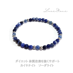 JESSIE様お取り置き♡大玉　ラリマー　モリオン　魔除け　邪気払い　幸運　開運 24%OFF】最強の邪気払い モリオン （黒水晶） 大きいポイント