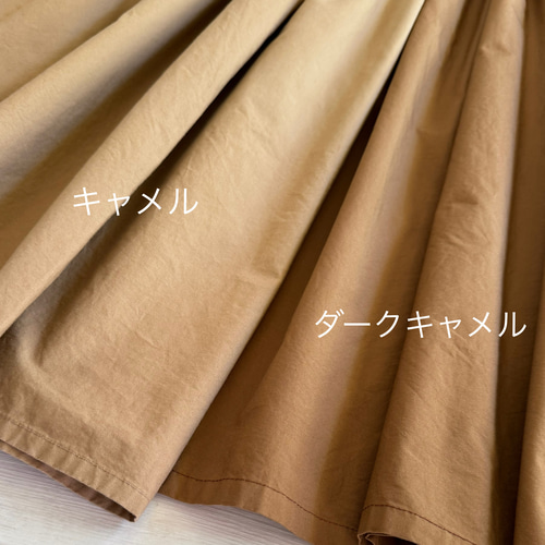 Curensology タイプライタースカート F ギャザー ドレープ ブラウン 40%OFF】タイプライターコットン ギャザースカート（ロング丈