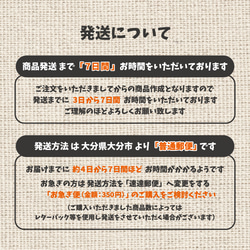 【 ピッタリと木目が揃う 】ペア ネーム キーホルダー  「 ＆ 」 7枚目の画像