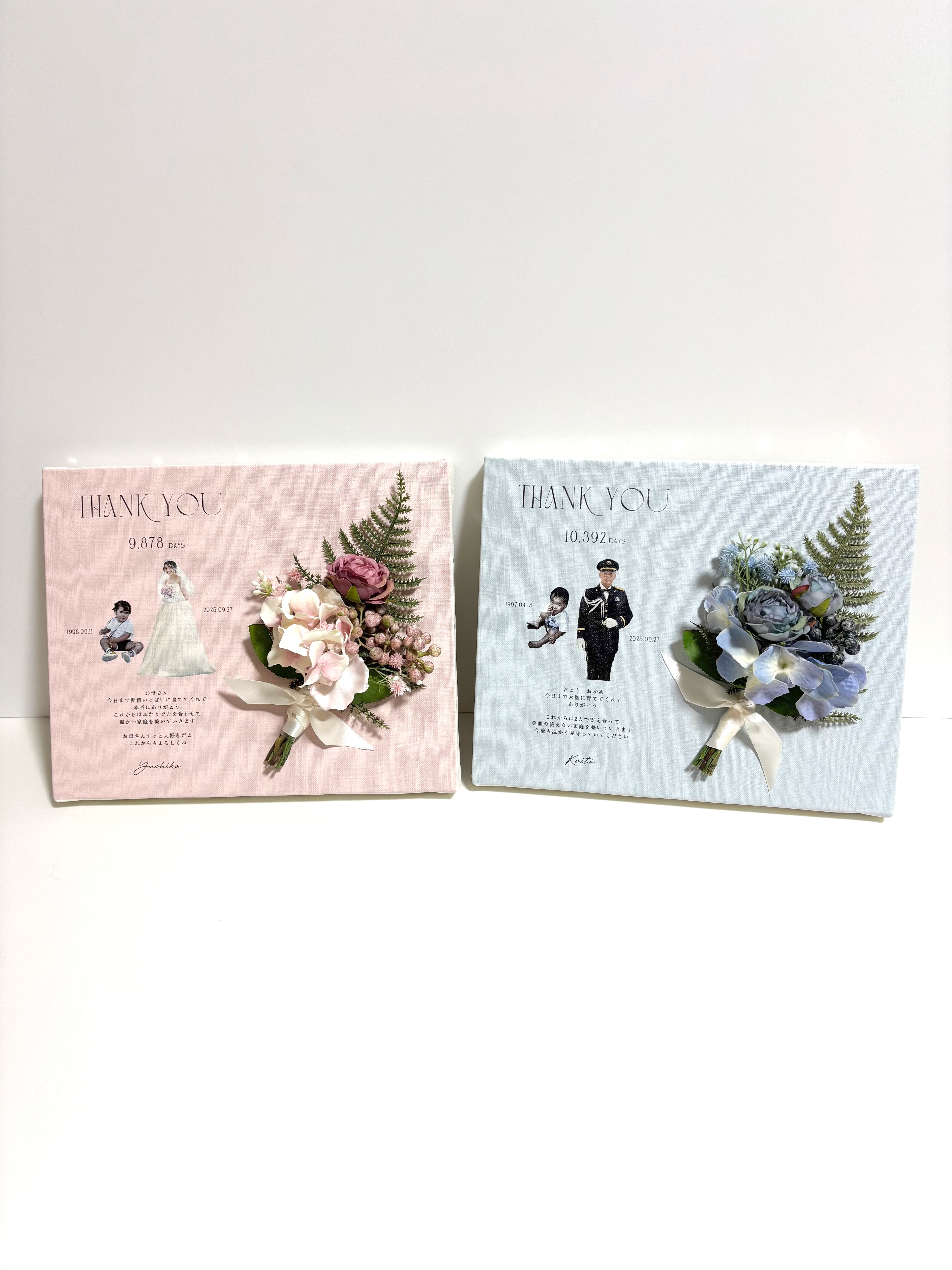 子育て感謝状　両親感謝状　両親贈呈品　記念品　プレゼント　キャンバス　ドライフラワー　写真