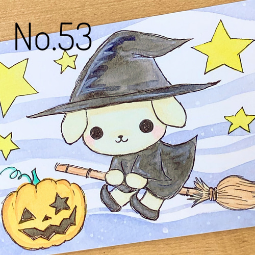 ハロウィン イラストポストカード 5枚セット(組み合わせ変更可