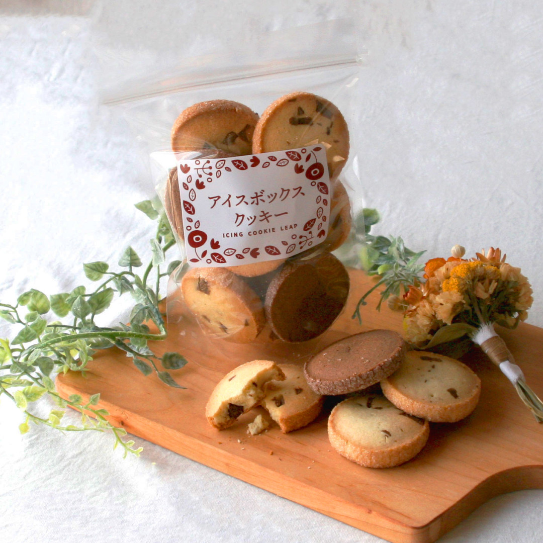 スマイル クッキーボックス 陶器 made in USA スマイル クッキー