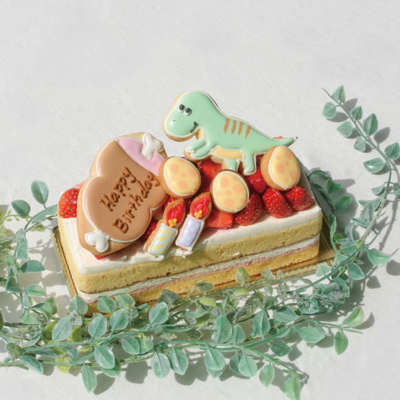 【恐竜バースデーセット】アイシングクッキー クッキー 恐竜 肉 卵 ケーキデコレーション 男の子 誕生日 2枚目の画像