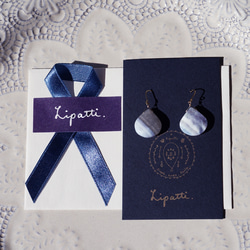 條紋藍蛋白石栗色切割醫用不銹鋼耳環 - Maaret 第5張的照片