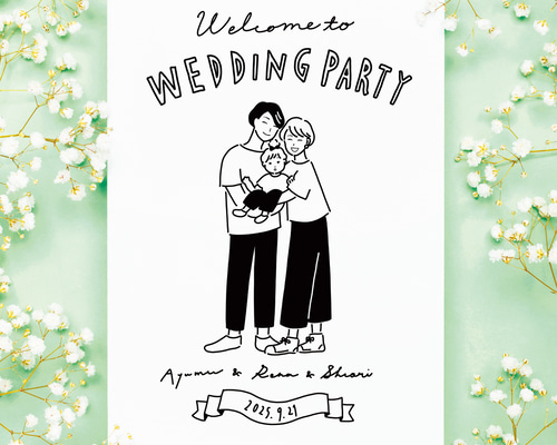 似顔絵イラスト ウェルカムボード モノクロ シンプル おしゃれ