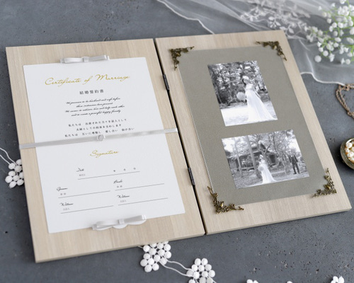結婚証明書/木枠のみ/オリジナル/結婚式DIY/手作り/ハンドメイド/木製 結婚証明書/木枠のみ/オリジナル/結婚式DIY/手作り/ハンドメイド/木製