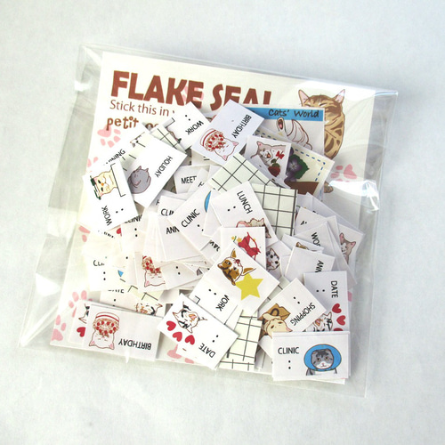 猫のミニミニミニスケジュールシール（ミニミニ…より更に小さく