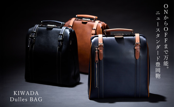 ☆【12月一押し特別価格】木和田 合成皮革（生地名：パトリック） No