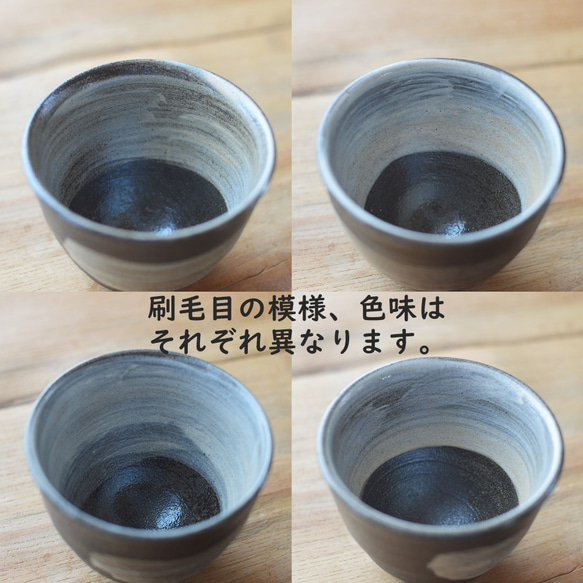 [Creema 福袋] 茶壺（長）&amp; Hakeme 茶杯 第9張的照片