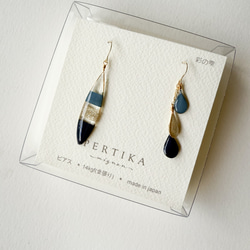 PERTIKAmignon 【もーあ様 オーダー品 クリムト2点】 ピアス（フック