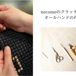 Creema 電子郵件通訊產品 ☆ 秋季新品 ☆ 金色正裝 ☆ necome ♡ 適用於派對手拿包、婚禮餘興派對和連身裙 ♬ 第10張的照片