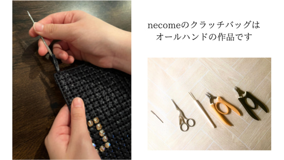 Creema 電子郵件通訊產品 ☆ 秋季新品 ☆ 金色正裝 ☆ necome ♡ 適用於派對手拿包、婚禮餘興派對和連身裙 ♬ 第10張的照片