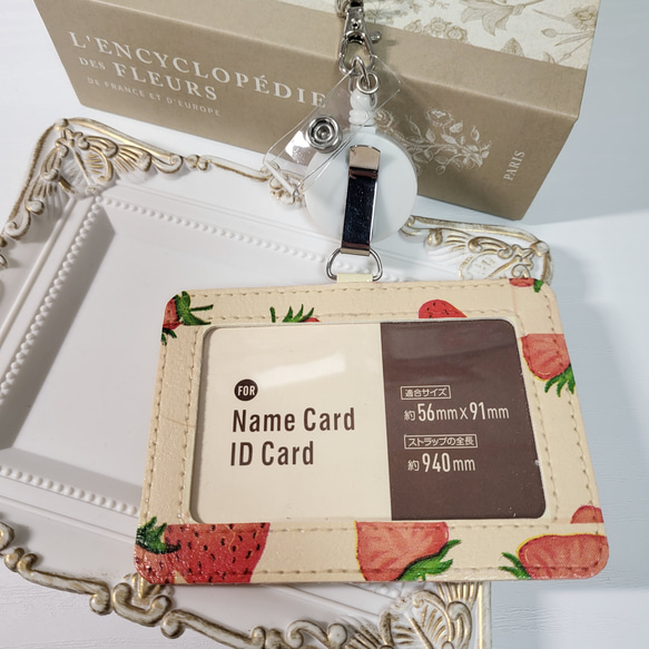 【受注制作】リール　パスケース 定期入れ　社員証　カードケース ネームホルダー IDホルダー オフィス 2枚目の画像