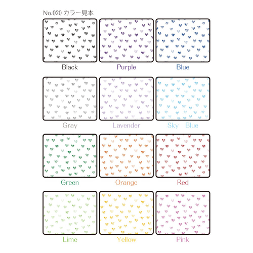 No.17-20 A3サイズラッピングペーパー12枚組 包装紙・ラッピング