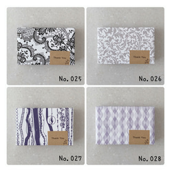 ドイツ童話切手（赤ずきん） Germany DA-STE061 包装紙・ラッピング