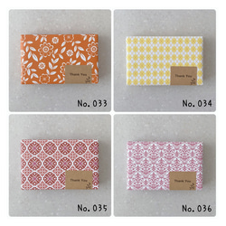 ドイツ童話切手（赤ずきん） Germany DA-STE061 包装紙・ラッピング